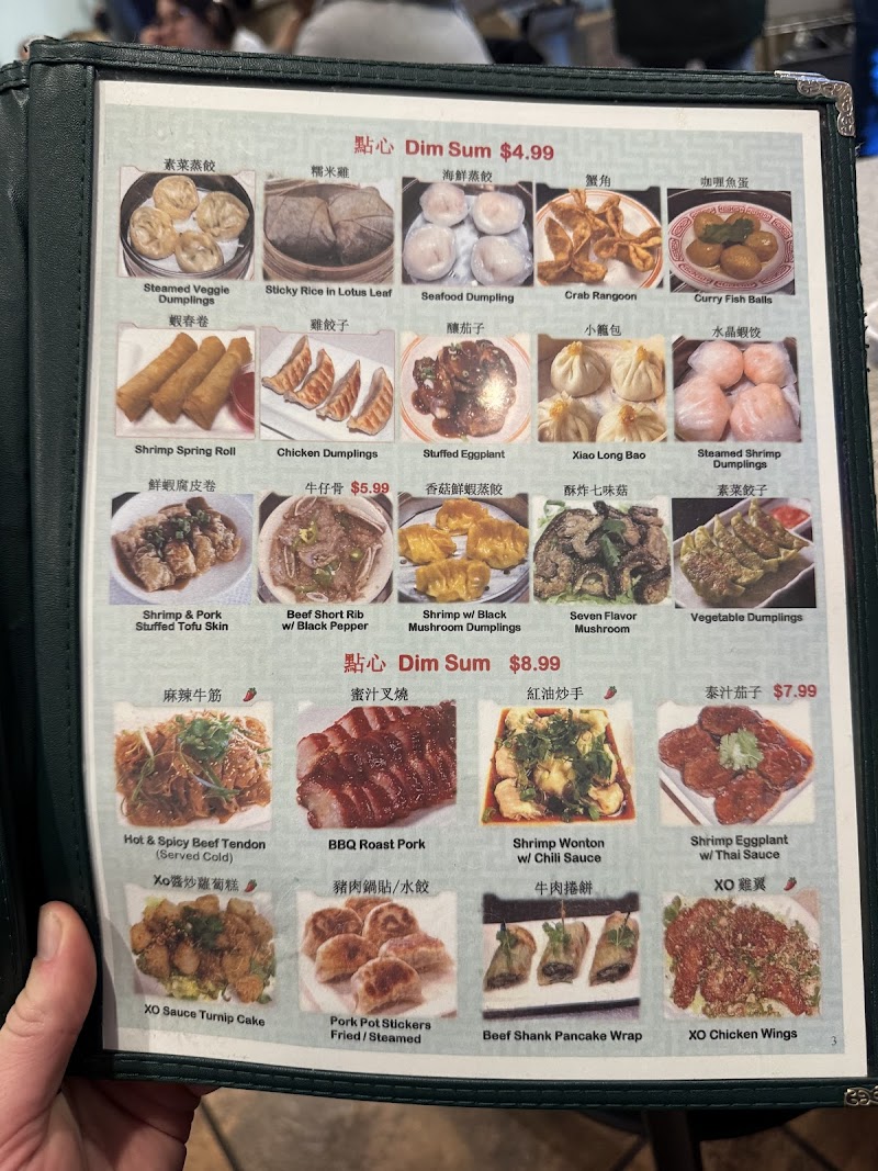 ABC Cafe 釗記餐廳