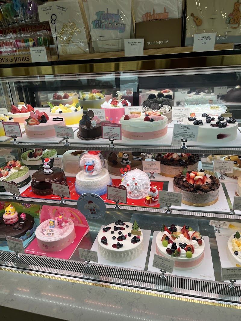 TOUS les JOURS Bakery & Cafe-Mason Cincinnati