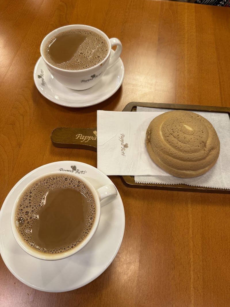 PappaRoti Naperville