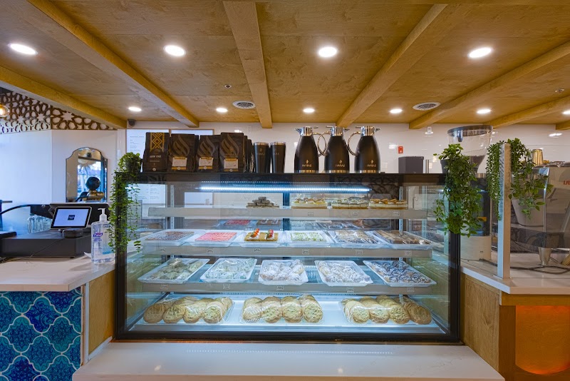Haraz Coffee House