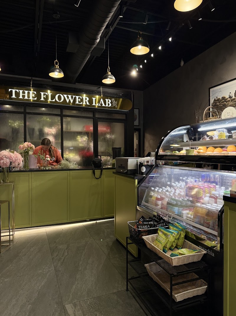 The Flower Lab. New York