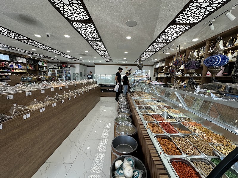 Jerusalem Roastery محامص و بُن القدس