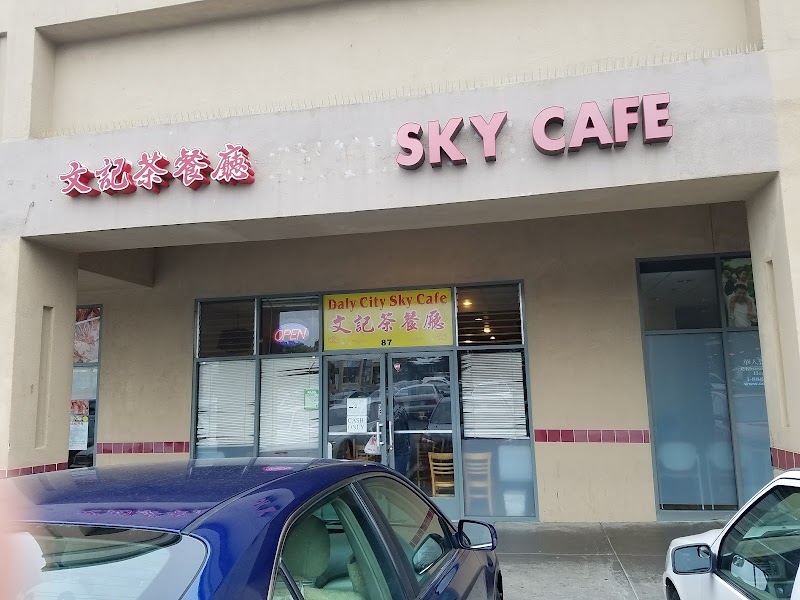 Daly City Sky Cafe