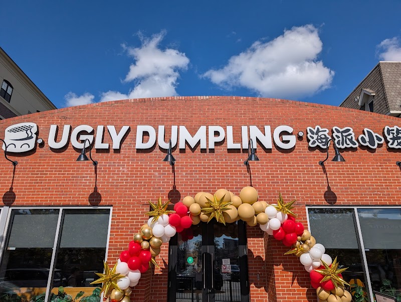 Ugly Dumpling