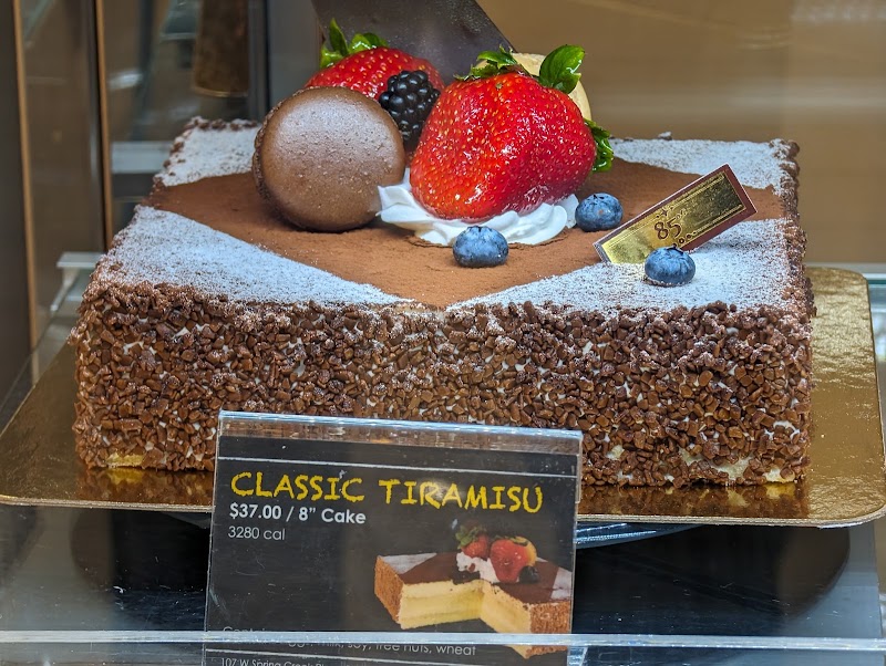 85°C Bakery Cafe - Plano