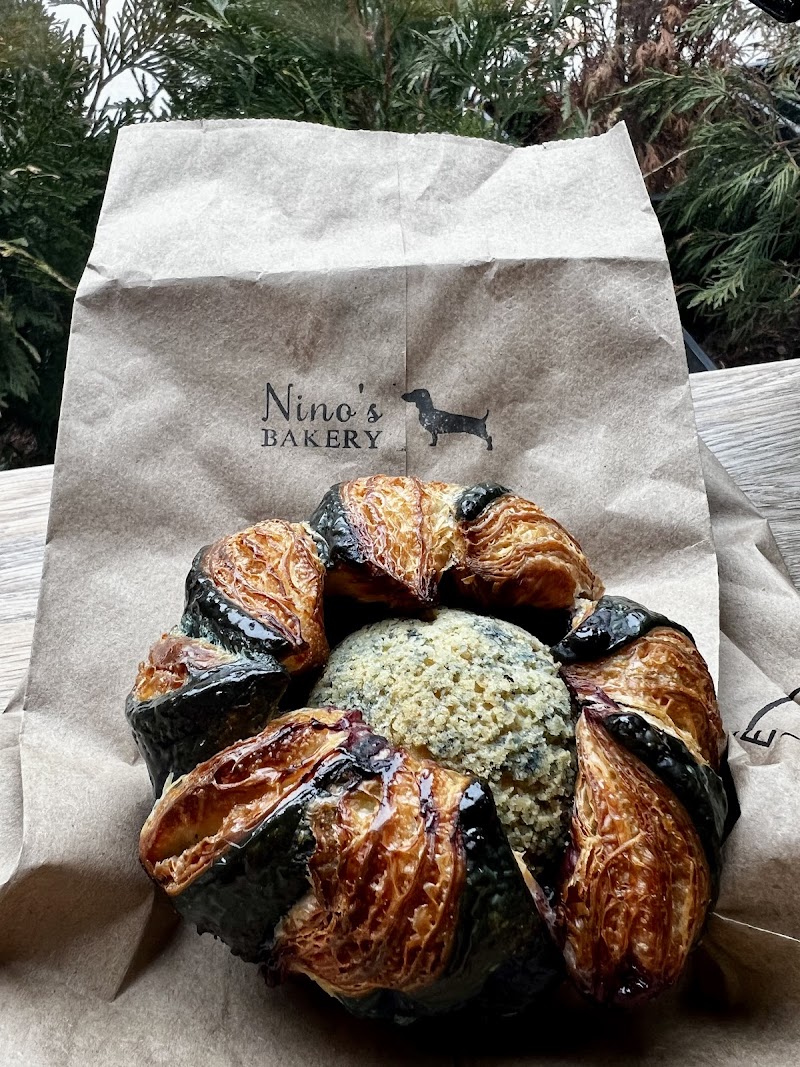 Nino's Bakery