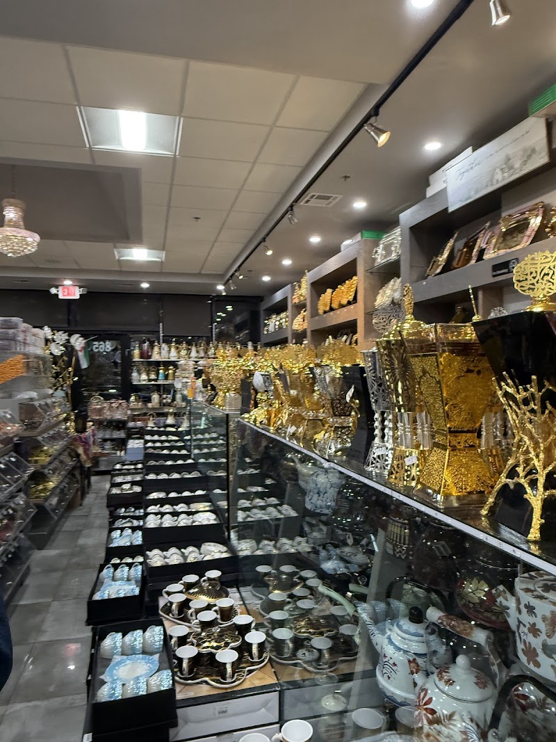 Madenat Altybat محمص مدينة الطيبات باترسون