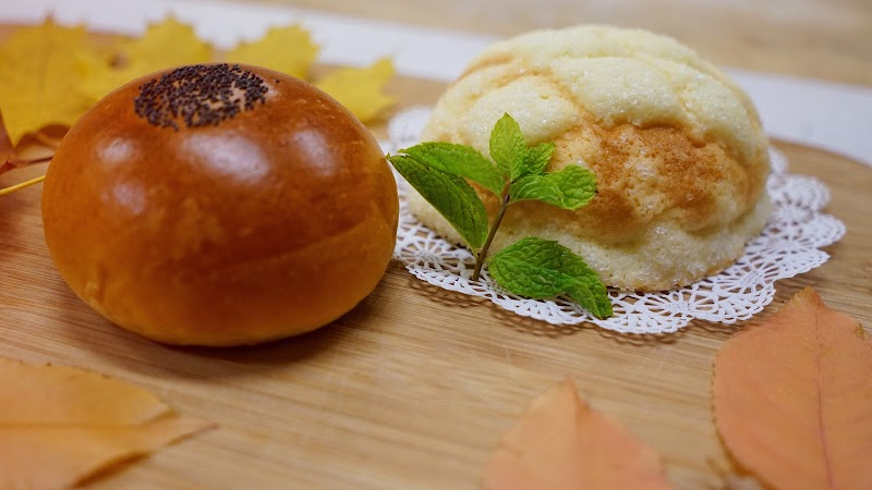 Japonaise Bakery & Cafe