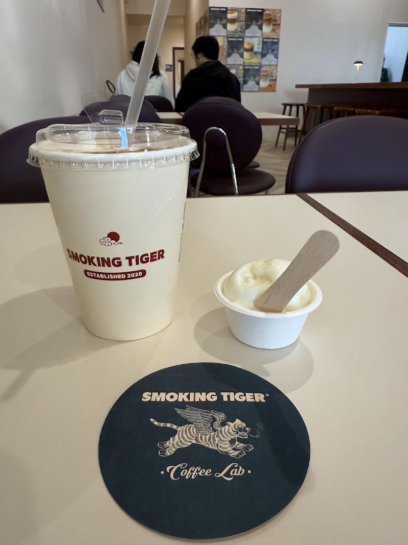 Smoking Tiger Coffee Lab