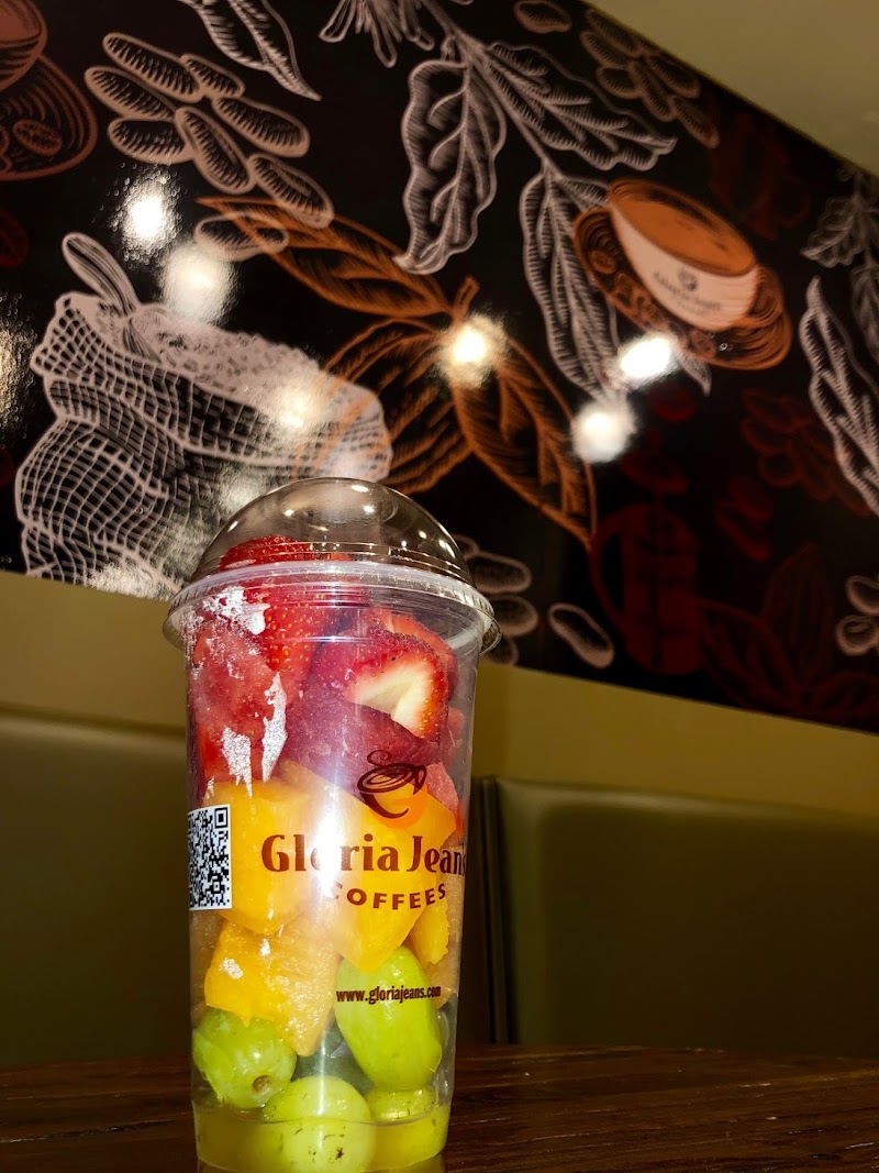 Gloria Jean's Coffees