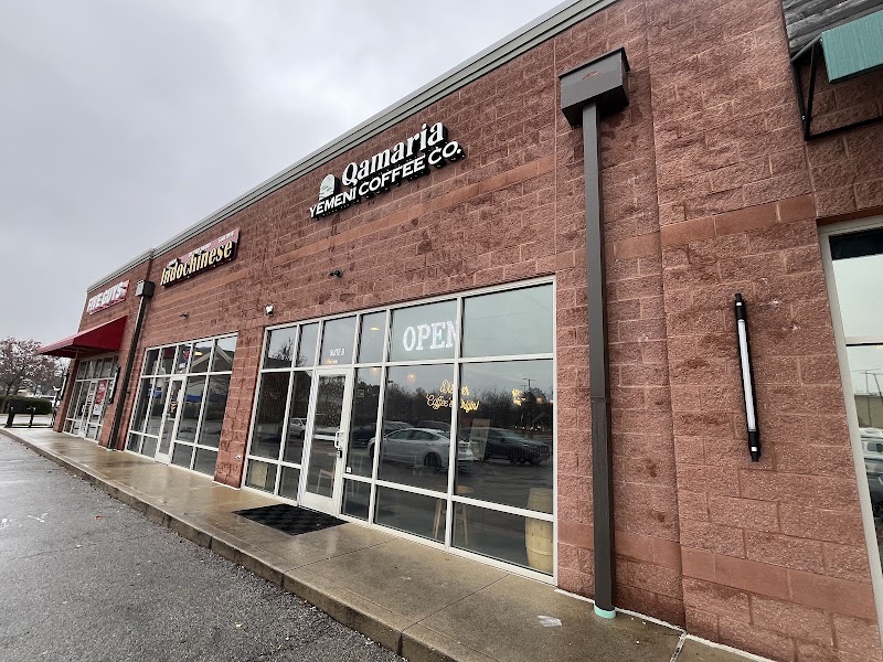 Qamaria Yemeni Coffee Co.