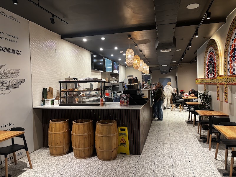 Qamaria Yemeni Coffee Co.