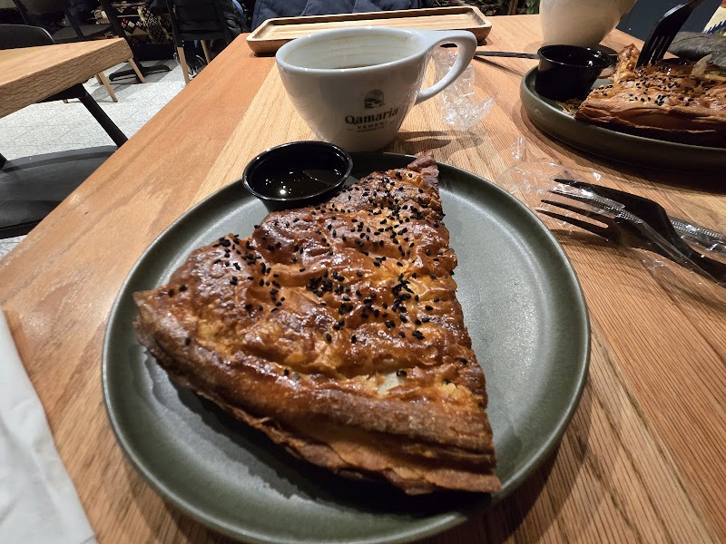 Qamaria Yemeni Coffee Co.