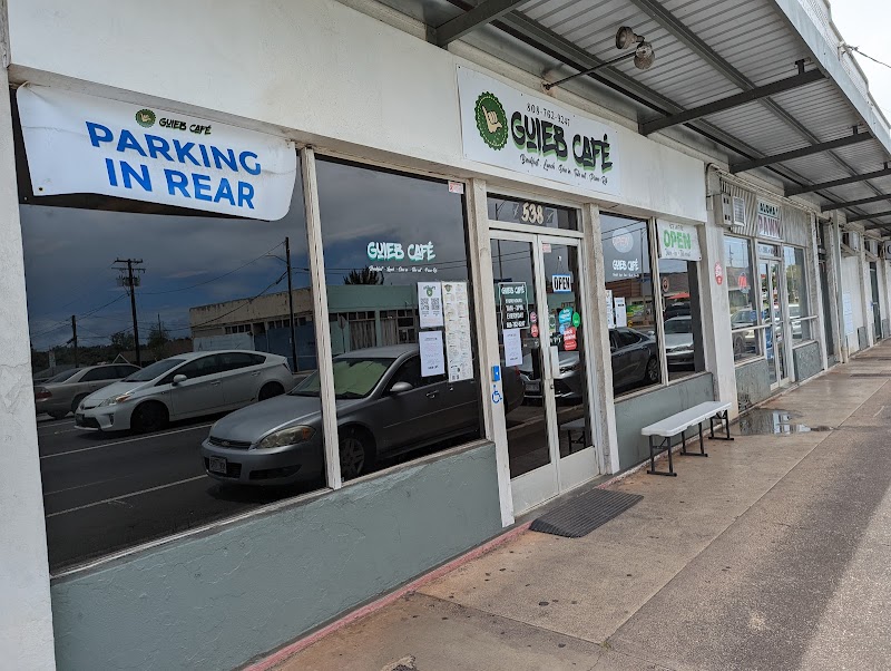 Guieb Cafe