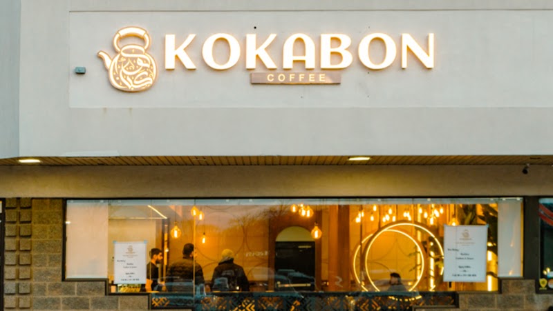 KOKABON COFFEE