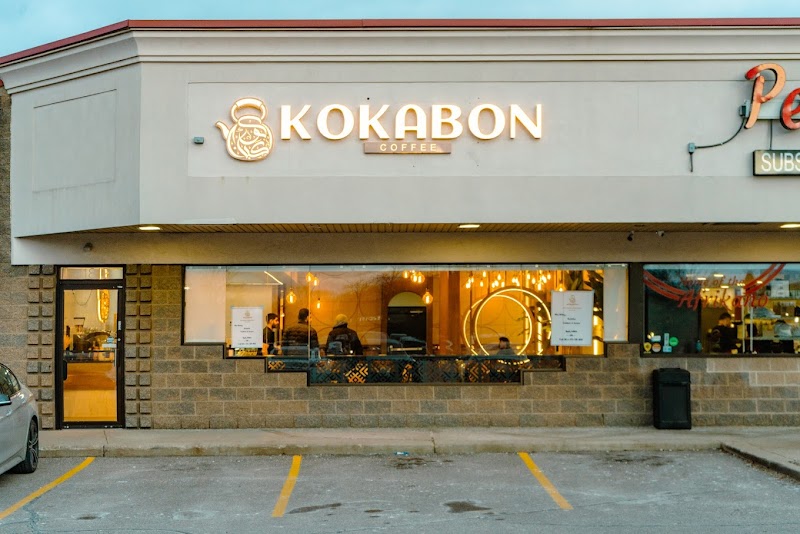 KOKABON COFFEE