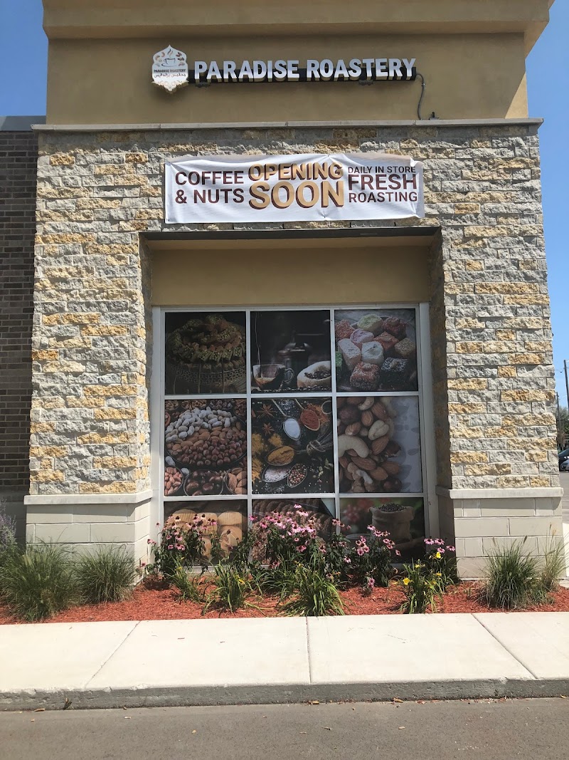 Paradise Roastery ‎محامص برادايس | Coffee & Nuts