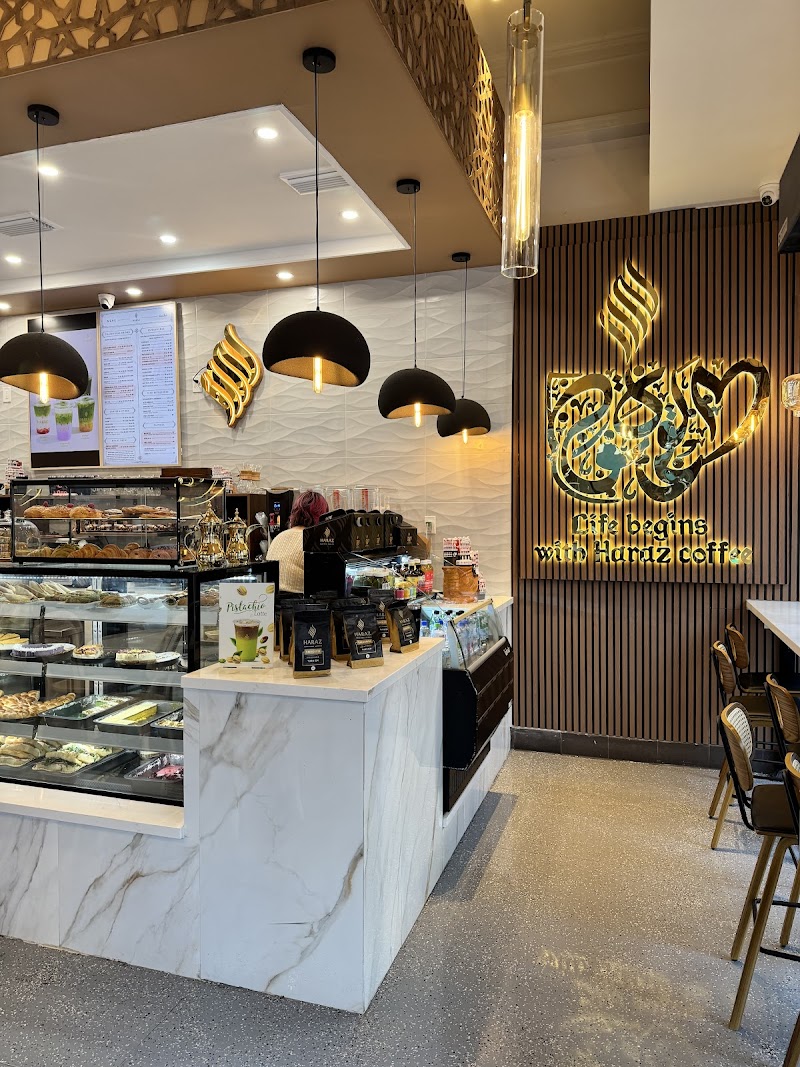 Haraz Coffee House