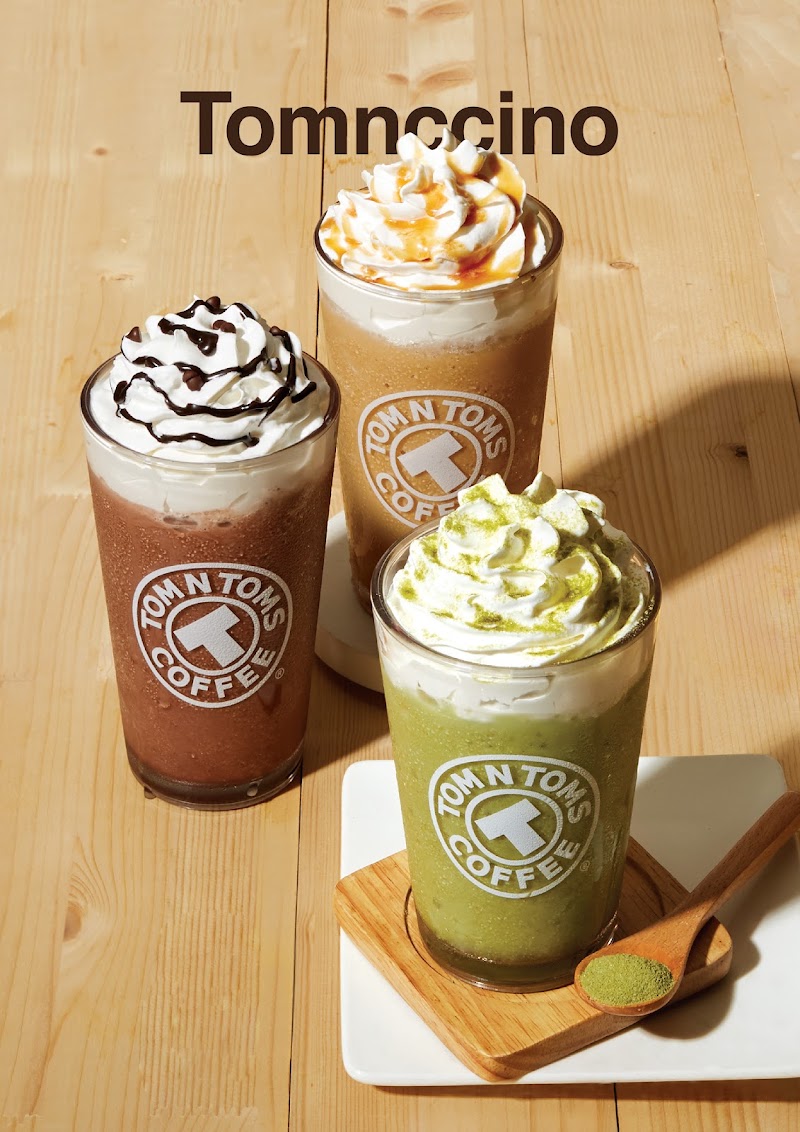 Tom N Toms Coffee Katy