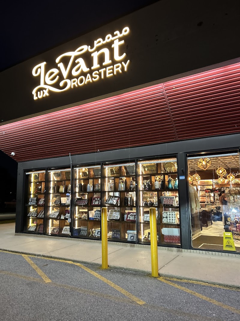 Levant Lux Roastery