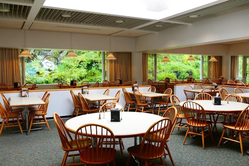 State House Cafeteria