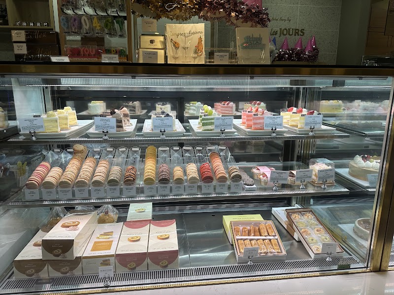 Tous Les Jours Bakery