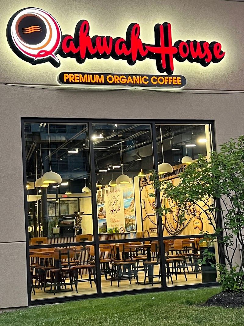 Qahwah House Coffee - Fishers Indiana