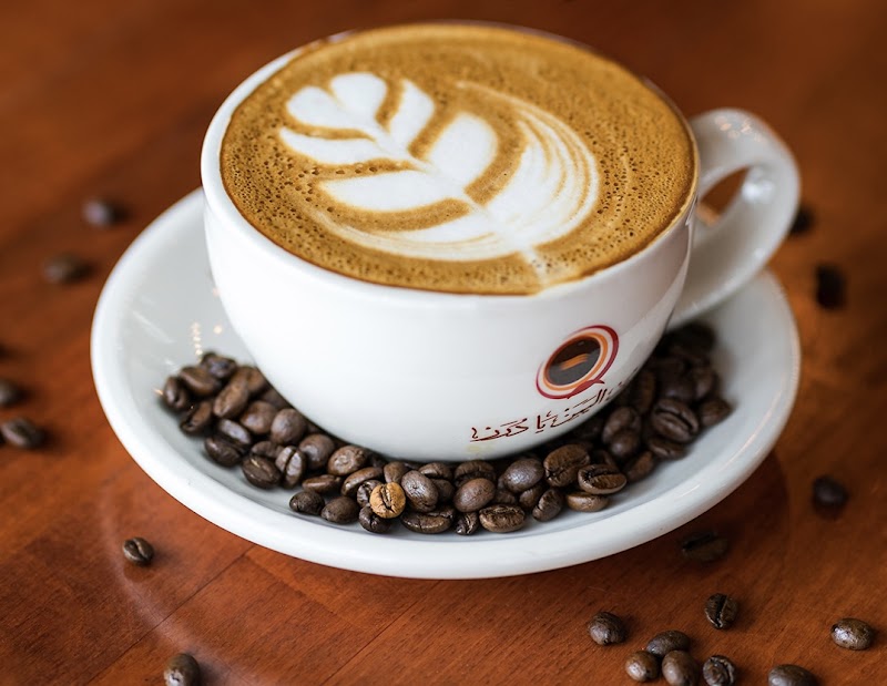 Qahwah House Coffee - Fishers Indiana