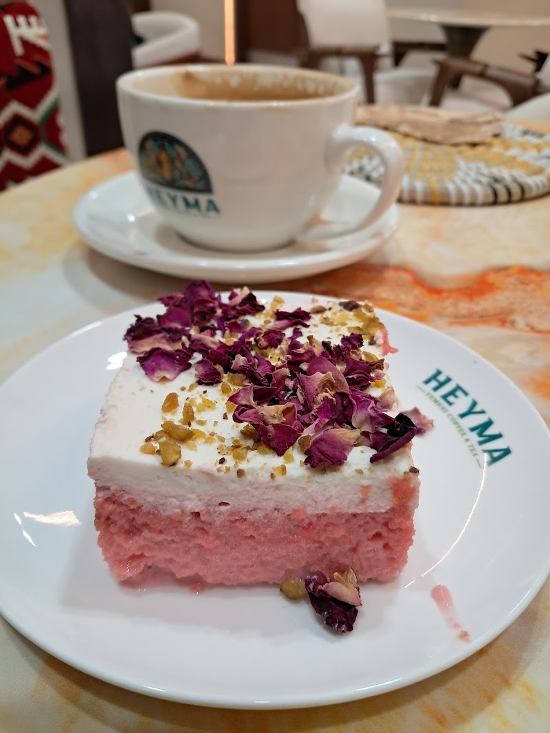 Heyma Yemeni Coffee & Brunch