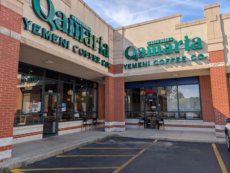 Qamaria Yemeni Coffee