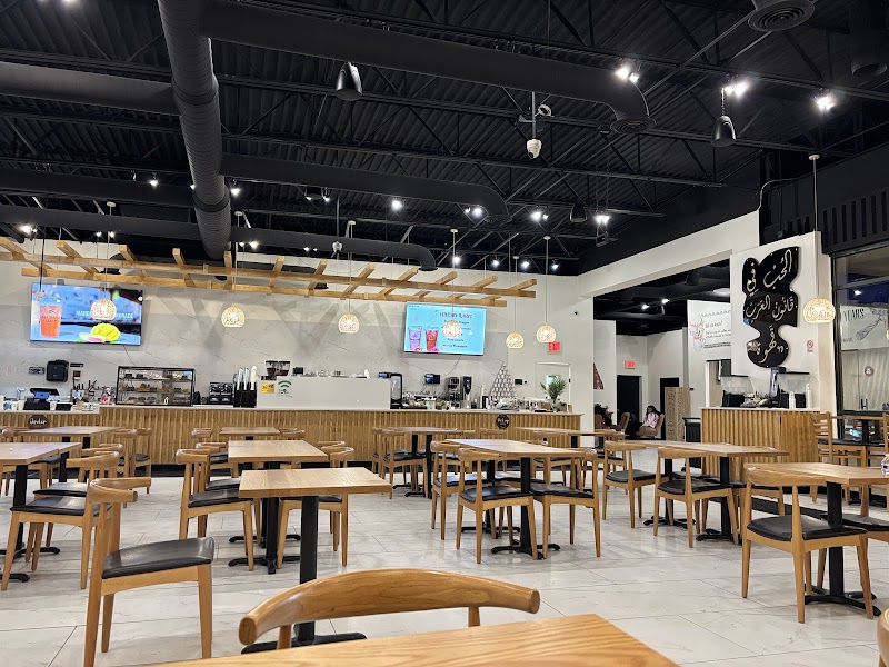 Qamaria Yemeni Coffee