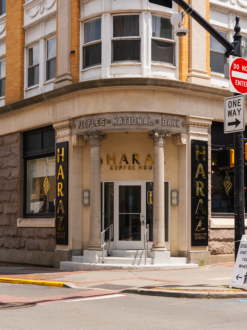 Haraz Coffee House