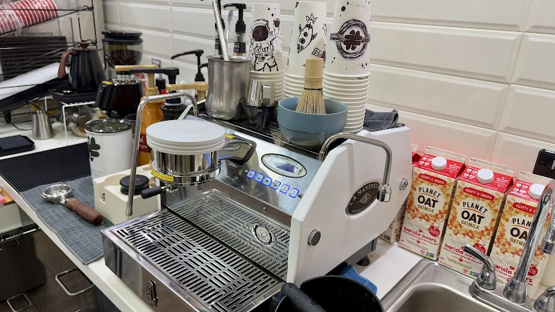 Hashu Matcha # Coffee