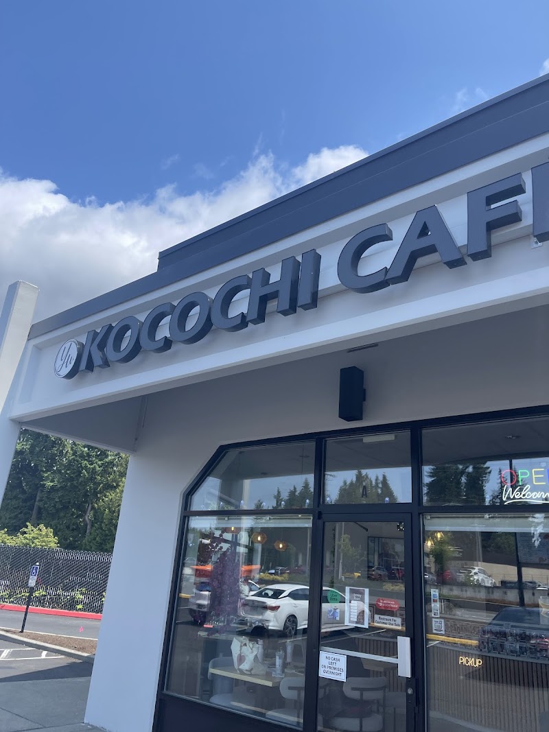 KOCOCHI CAFE