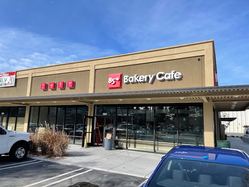 85°C Bakery Cafe - Concord