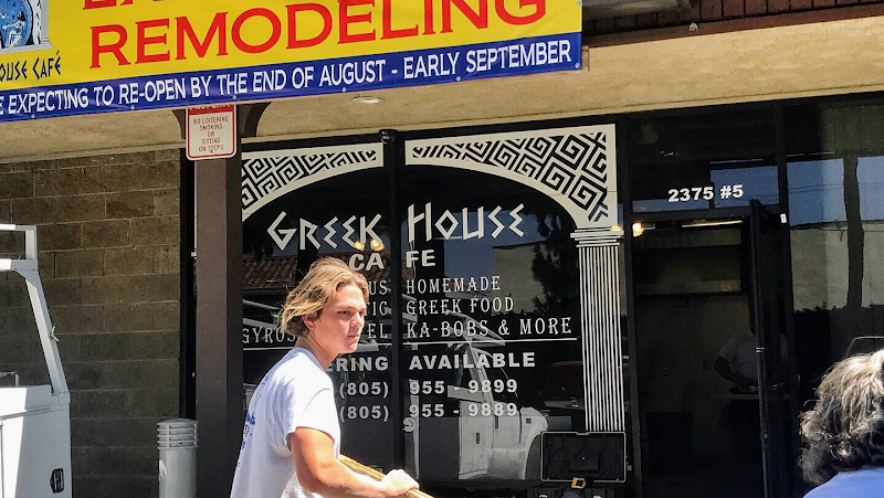 Greek House Cafe
