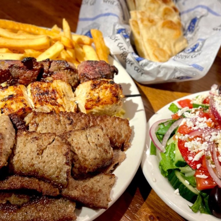 Greek House Cafe