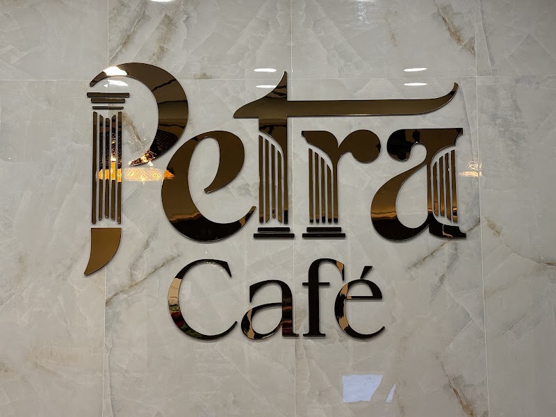 Petra Cafe