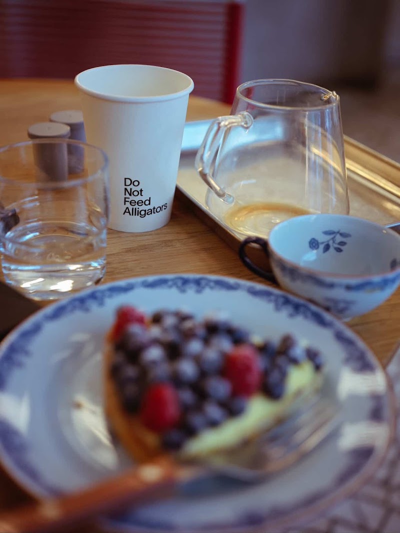 Do Not Feed Alligators