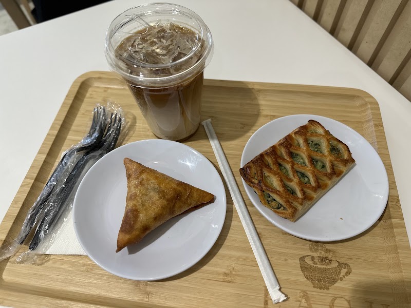 East African Coffee House