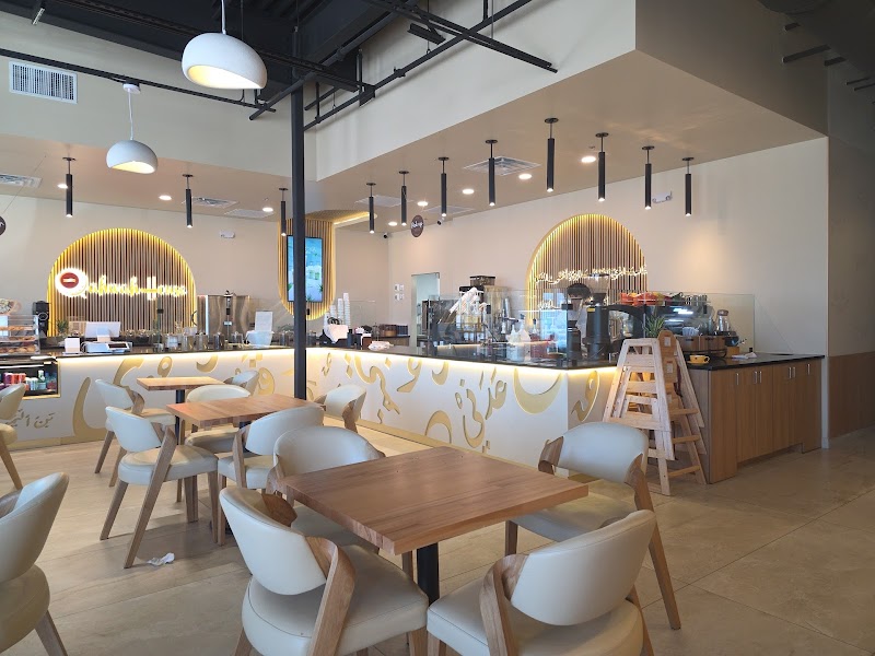 Qahwah House Coffee - Leander Austin