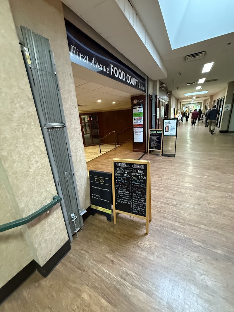 Taste of The Philippines