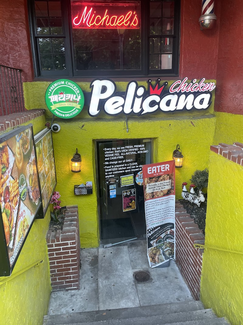 Pelicana Chicken and Boba Tea - University City