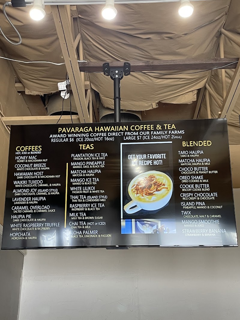 Pavaraga Hawaiian Coffee & Tea