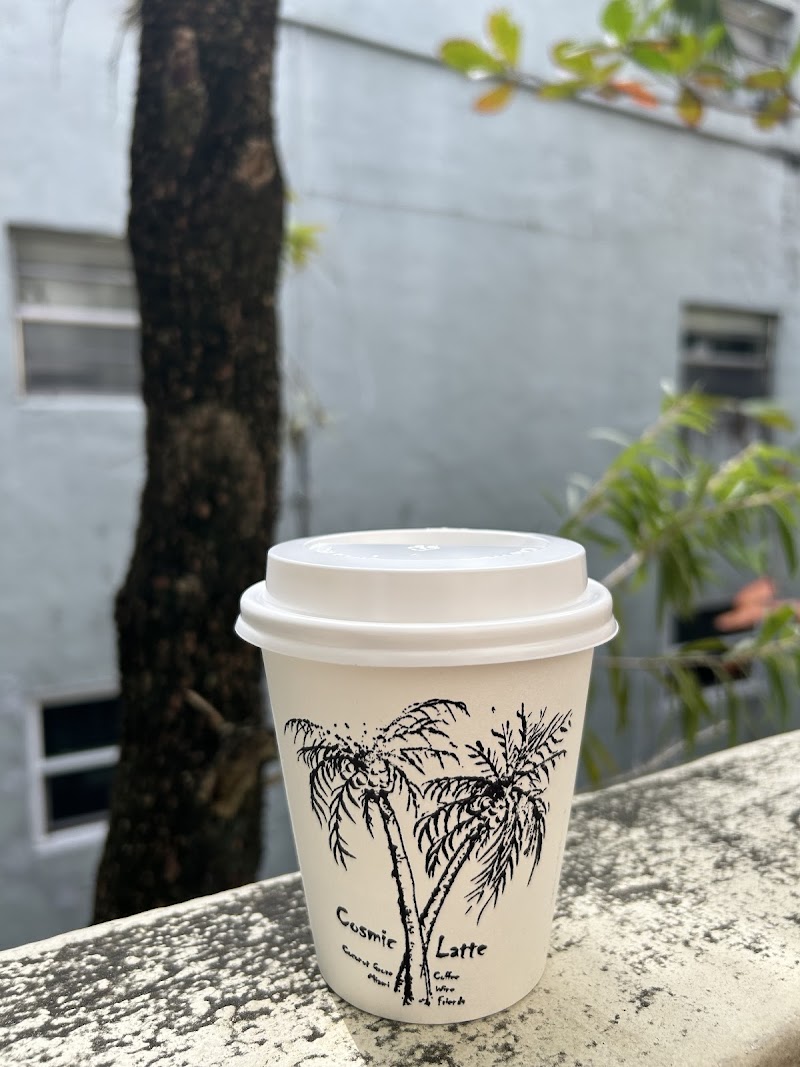 Cosmic Latte