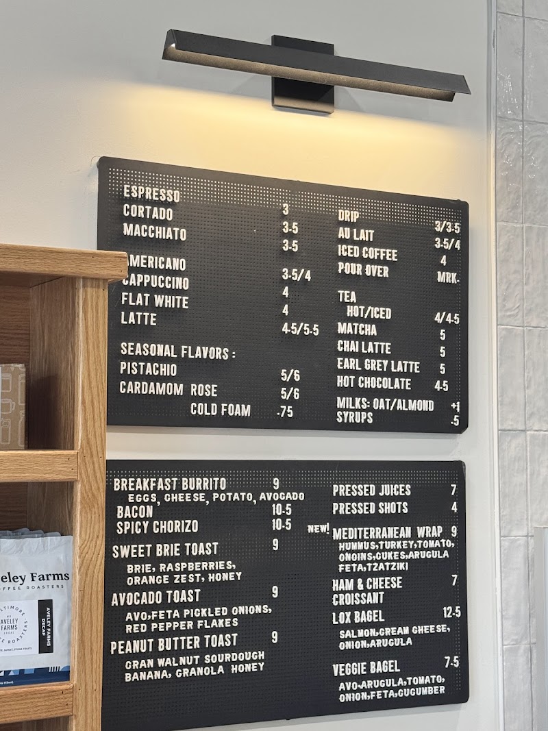 Aveley Farms Coffee Roasters - The Roastery