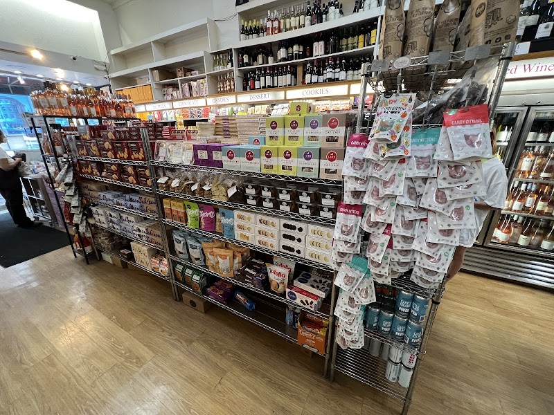 Cardullo's Gourmet Shoppe