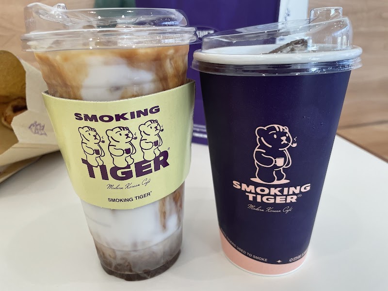 Smoking Tiger Coffee Lab