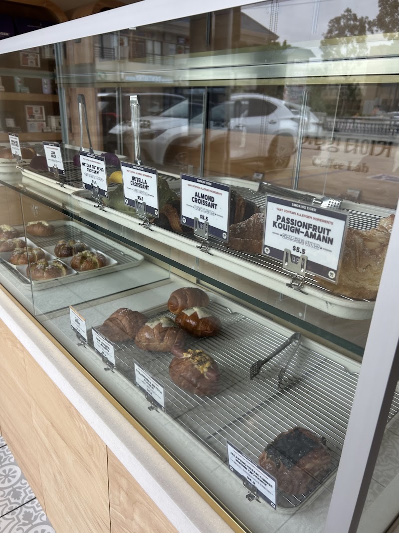 Smoking Tiger Coffee Lab