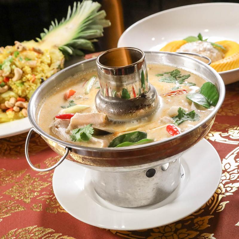 The Basil Thai Restaurant